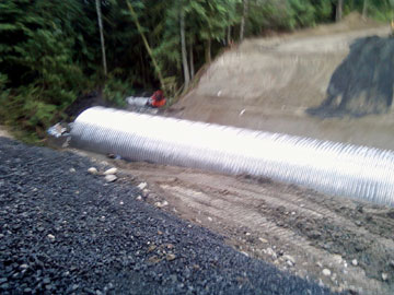 pipe 2 pipe 2